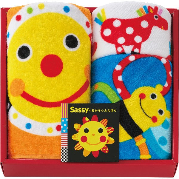 ギフト好適品 サッシーのあかちゃんえほんタオル　フェイス・ループタオルセット SEｰ8180