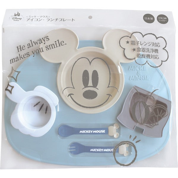 ギフト好適品 アイコンランチプレート ミッキーマウス×ブルーベージュ 306934