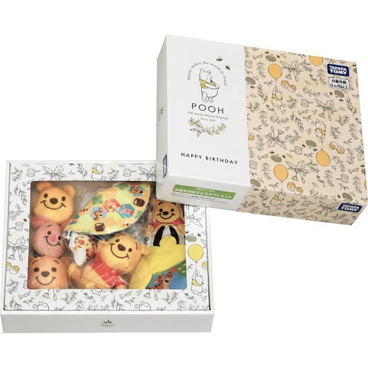 ギフト好適品 お誕生おめでとうギフトセット　くまのプーさん 4904810915355