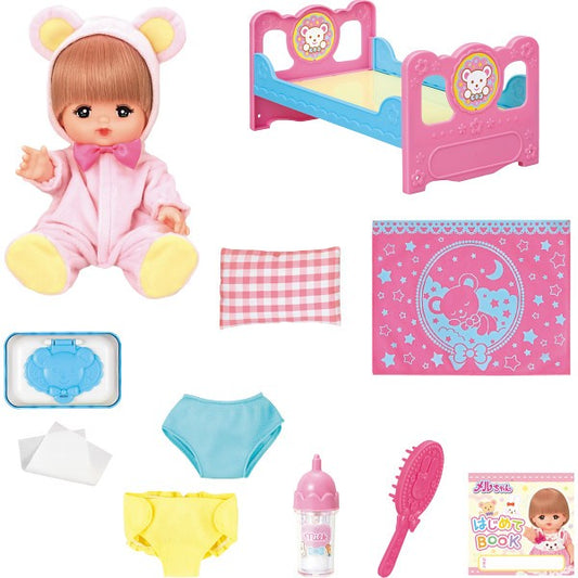 ギフト好適品 メルちゃん　入門セット 1851622