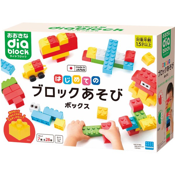 おおきなダイヤブロック　はじめてのブロックあそびボックス OD-02