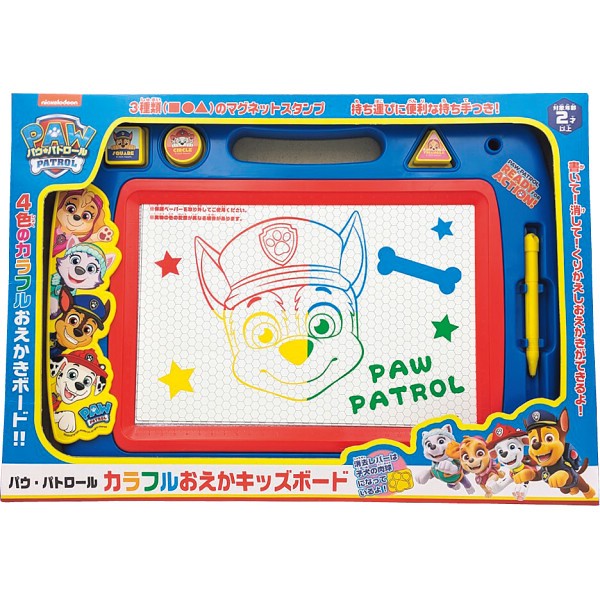 カラフルおえかキッズボード パウ・パトロール 000511