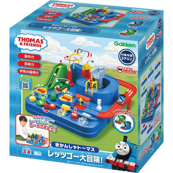 ギフト好適品 きかんしゃトーマス　レッツゴー大冒険！ 83691
