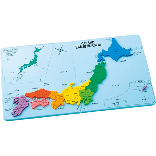 ギフト好適品 くもんの日本地図パズル PNｰ33