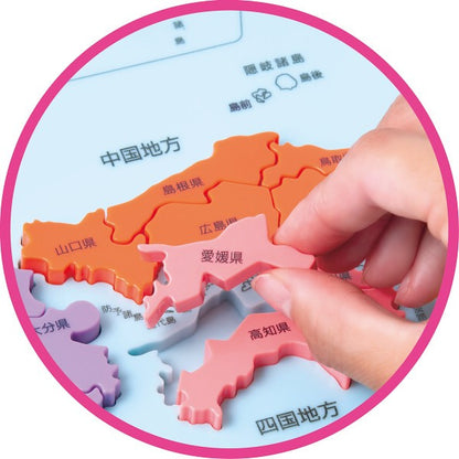 ギフト好適品 くもんの日本地図パズル PNｰ33