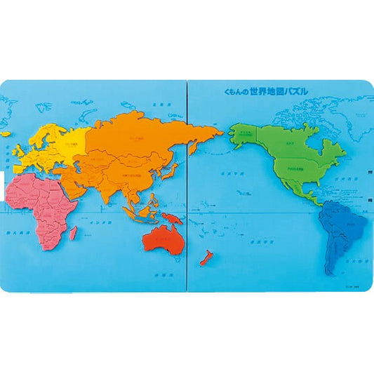 ギフト好適品 くもんの世界地図パズル PNｰ22
