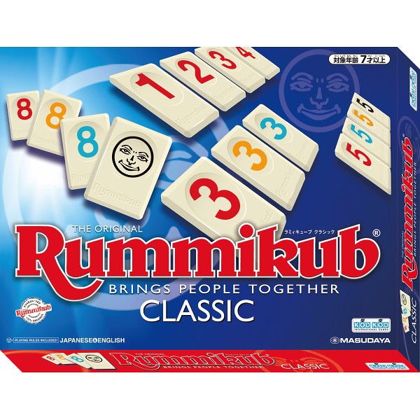 ギフト好適品 ラミィキューブクラシック 1717