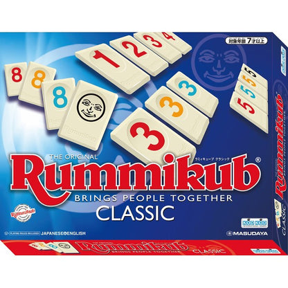 ギフト好適品 ラミィキューブクラシック 1717