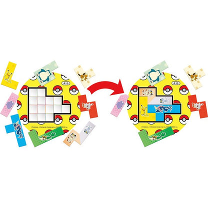 ギフト好適品 ウボンゴ　ポケモン ｳﾎﾞﾝｺﾞ ﾎﾟｹﾓﾝ