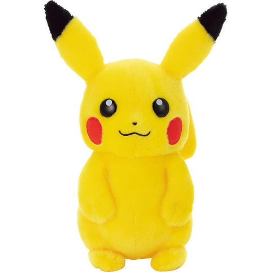 ポケモン　キミにきめた！ポケモンゲットぬいぐるみ　ピカチュウ 4904790545887