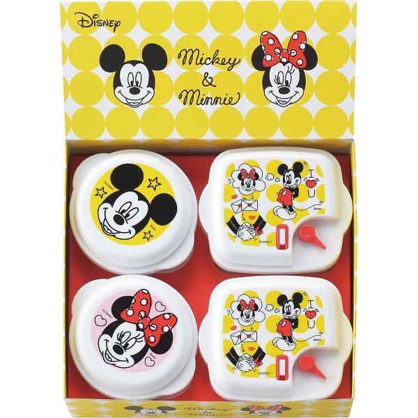 ミッキー＆ミニー　レンジ容器４点セット MM-108