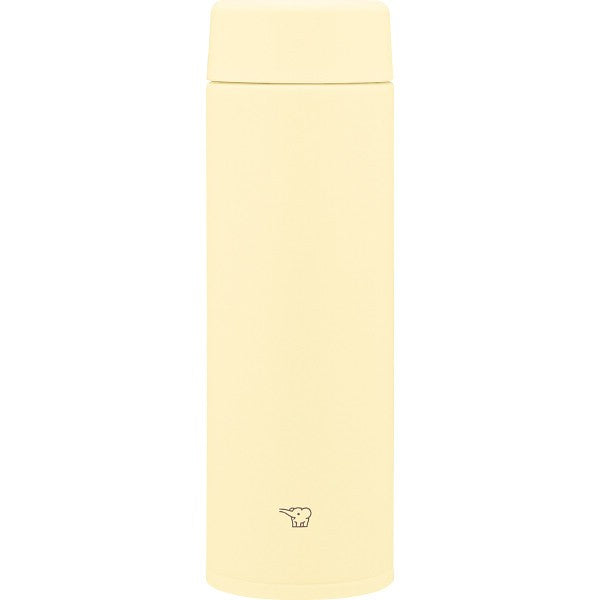 象印　ステンレスマグ（４８０ｍｌ）シームレス・スクリュー ペールシトラス SU-AA48-YM