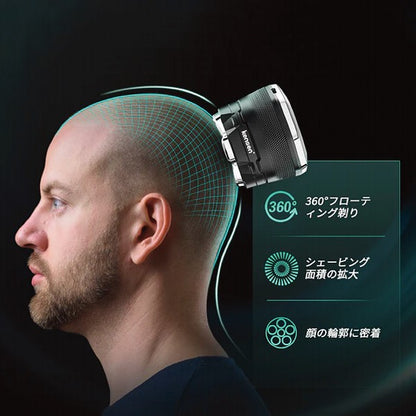 ギフト好適品 ｋｅｎｓｅｎブラックナイツスキンヘッドシェーバー FK-8750