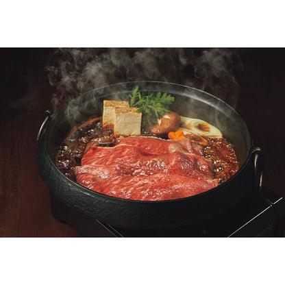 ギフト好適品 銀座吉澤　松阪牛肩ロースすき焼き用（４００ｇ） 1599851