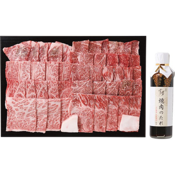 銀座吉澤　松阪牛　肩ロース・カタ（ウデ）　焼肉用（計８００ｇ） 1713663