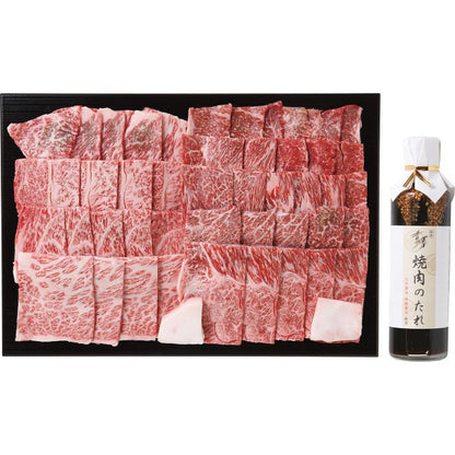 銀座吉澤　松阪牛　肩ロース・カタ（ウデ）　焼肉用（計８００ｇ） 1713663