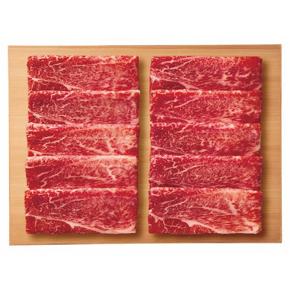 総本家　肉の大橋亭　近江牛　カタ　すき焼き用（３５０ｇ） 1744821