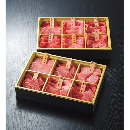 ギフト好適品 神戸牛・三田和牛希少部位食べ比べセット【十二単】（計７２０ｇ） 1745835