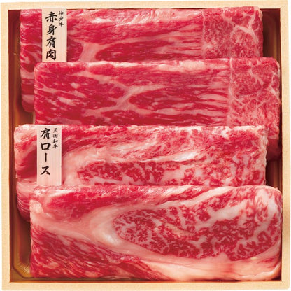和牛食べ比べセット（計６８０ｇ） 1739389