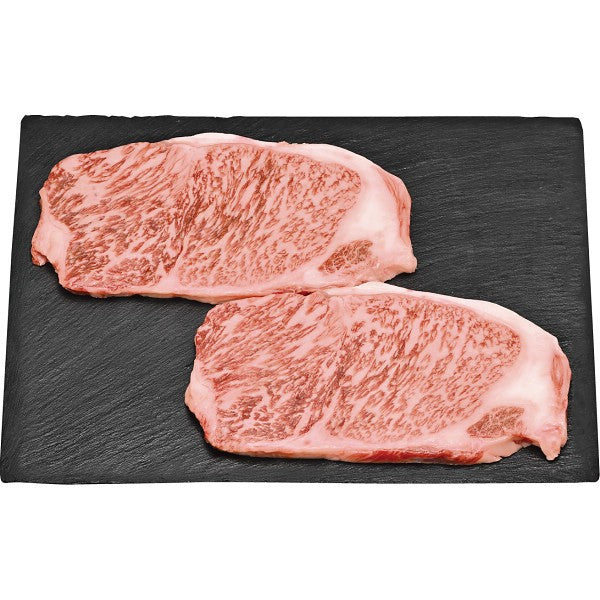 国産黒毛和牛　サーロイン　ステーキ用（計３００ｇ） 1779531
