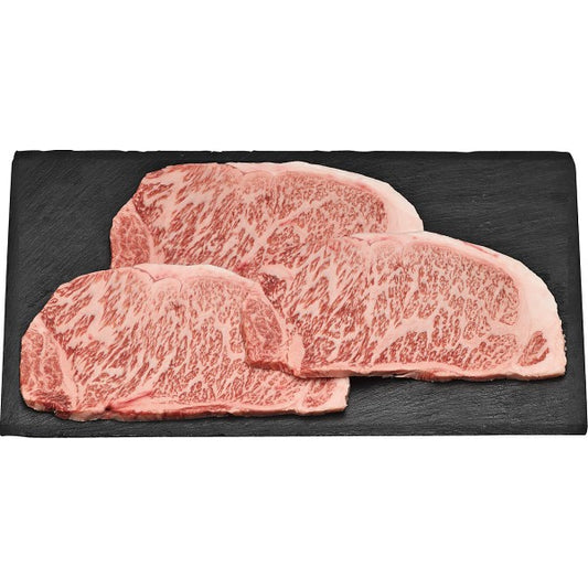 国産黒毛和牛　サーロイン　ステーキ用（計４５０ｇ） 1779532