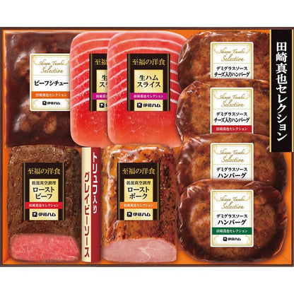 伊藤ハム　田崎真也セレクションギフト YO-580(S)