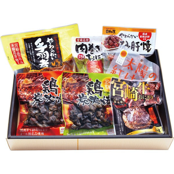 宮崎名物　鶏炭火焼＆肉巻きおにぎり満腹ギフト 1780725