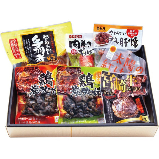ギフト好適品 宮崎名物　鶏炭火焼＆肉巻きおにぎり満腹ギフト 1780725