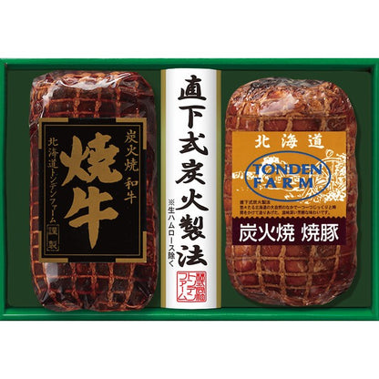 北海道トンデンファーム　炭火焼　黒毛和牛焼牛＆焼豚ギフト TDY-6