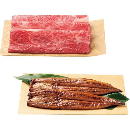 神戸ビーフ（モモすき焼き肉）＆鹿児島県産うなぎ蒲焼 1780983