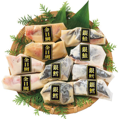 雫監修　高級骨取り漬け魚セット（１０切） 1744245