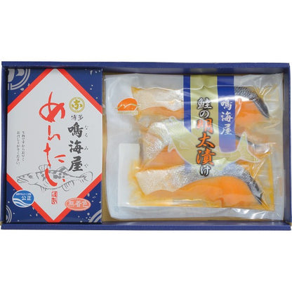 鳴海屋　辛子明太子箱入と鮭の明太漬詰合せ 1780985