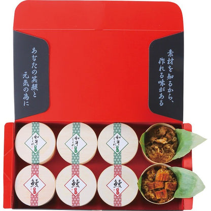 うなぎ工房のおこわ２種８食セット　うなぎ・牛しぐれ 1747976