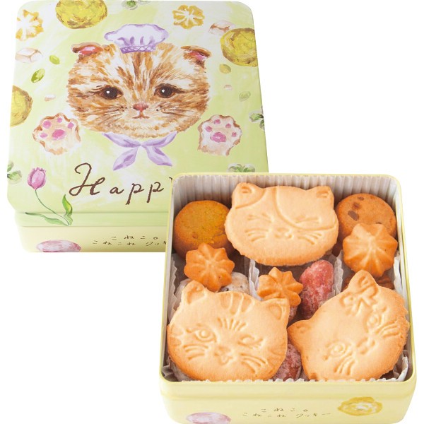 こねこのこねこねクッキー缶 Ｈａｐｐｙ KN16-010