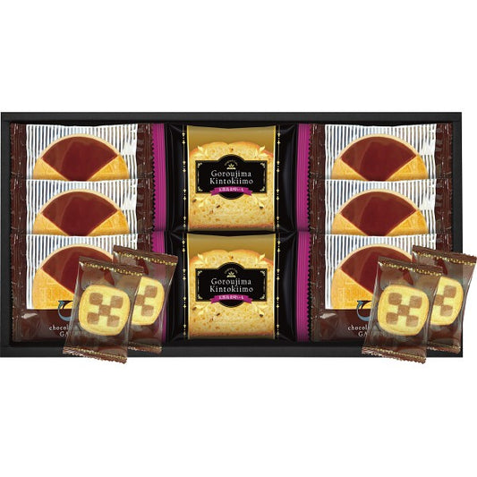 五郎島金時いもケーキ＆ゴーフレット＋クッキー KKC-20