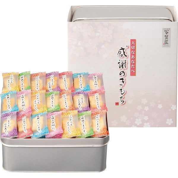 ギフト好適品 まえだ　感謝のきもち（缶入） OTN-30