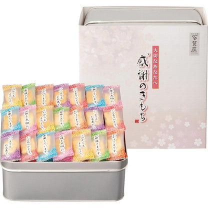 ギフト好適品 まえだ　感謝のきもち（缶入） OTN-30