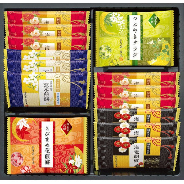 金澤兼六製菓　兼六の華 KRN-10R