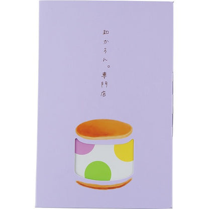 和かろん。（６個） 1748339
