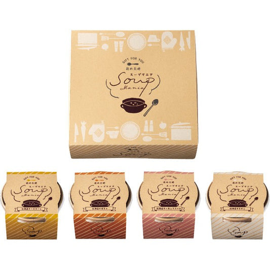 ギフト好適品 北の大地４種のＣＵＰスープ F251