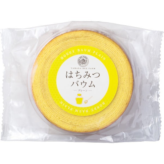 ギフト好適品 山田養蜂場　はちみつバウム KB-14