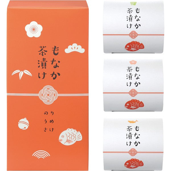 もなか茶漬け（３個） 7783