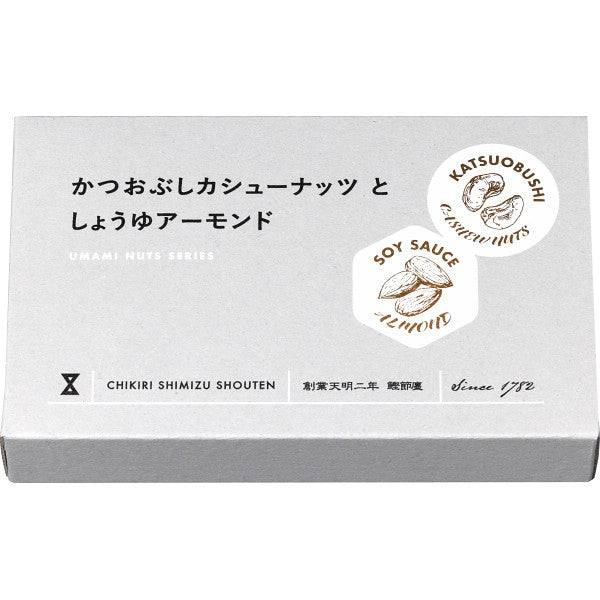 かつおぶしカシュ―＆しょうゆアーモンドＢＯＸ 7506