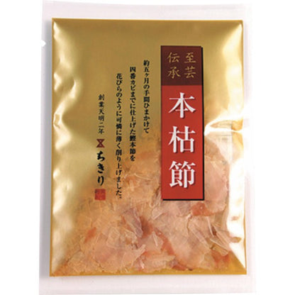 ギフト好適品 たまごめしーＲ１ 8568