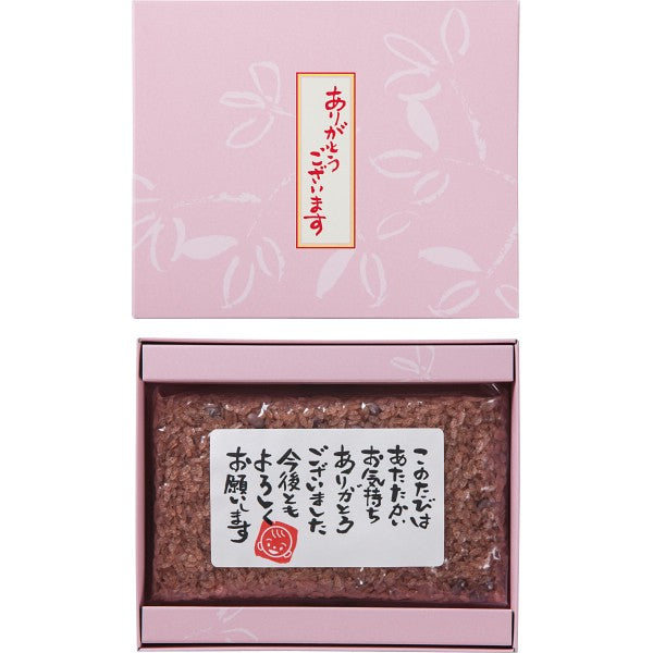 「ありがとう」　お赤飯（１８０ｇ） Z-08B