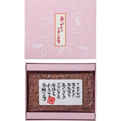 「ありがとう」　お赤飯（１８０ｇ） Z-08B