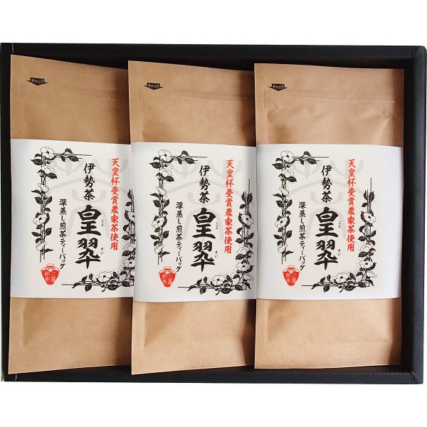 伊勢園　天皇杯受賞生産組合の深蒸し茶 ST-30G