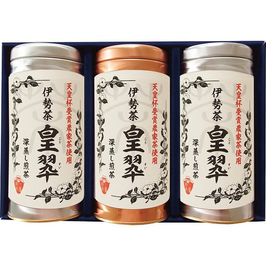 伊勢園　天皇杯受賞生産組合の深蒸し茶 ST-100G