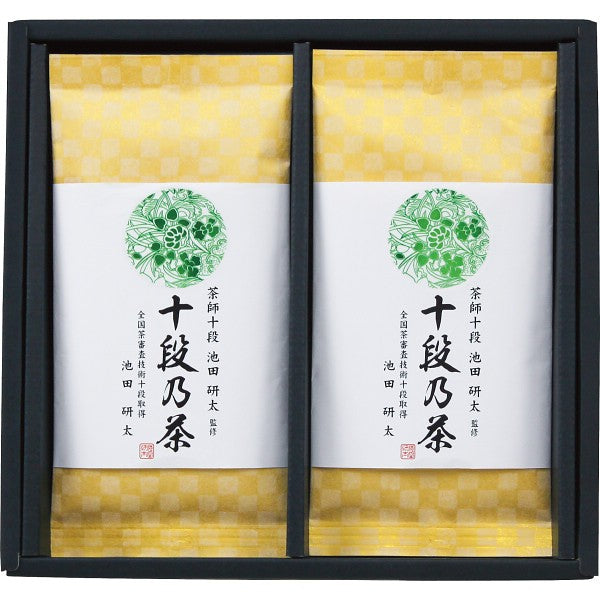 最高位十段監修　銘茶ギフト SRS-20