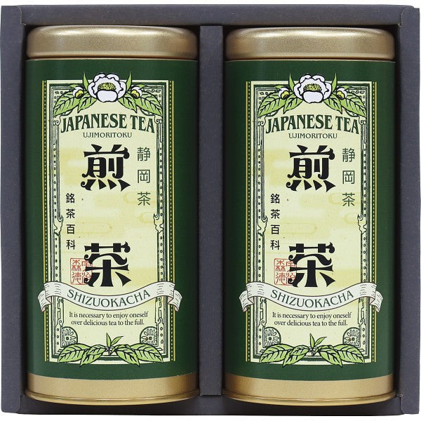 宇治森徳　静岡銘茶詰合せ SYS-20